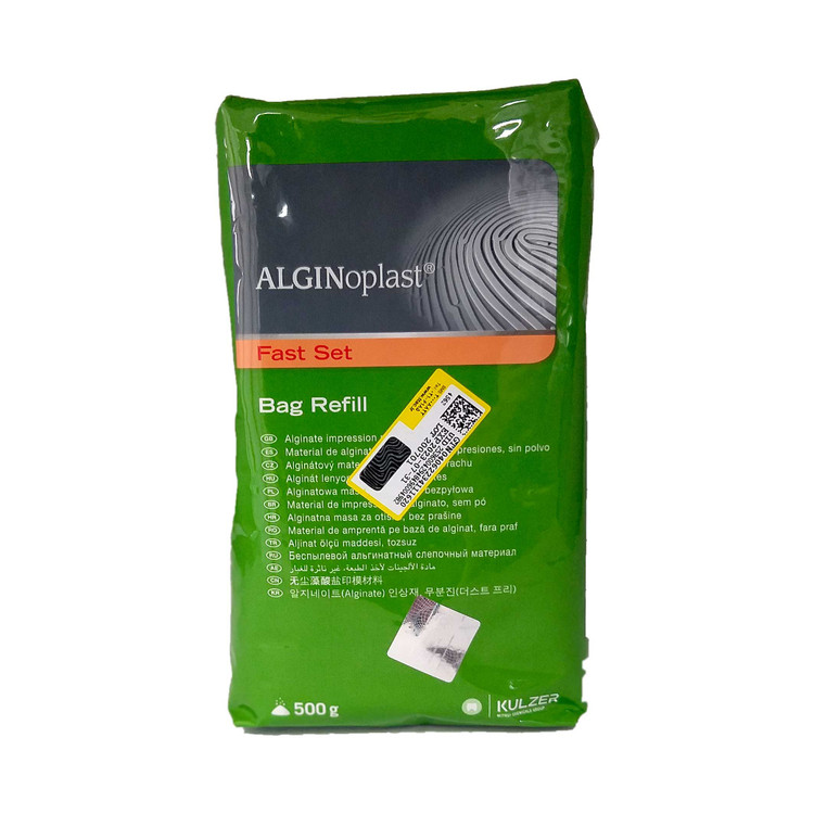 آلژینات بایر