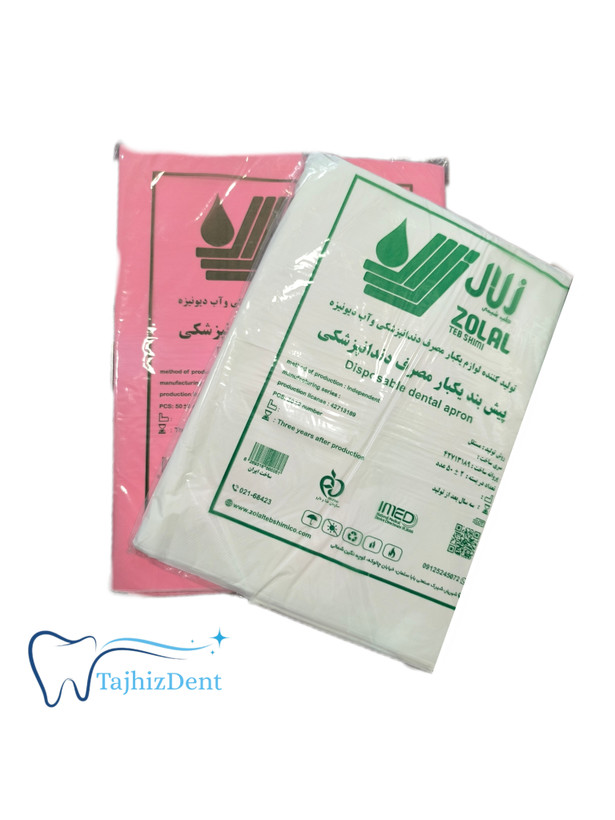 پیشبند زلال ضخیم درجه یک 50 عددی